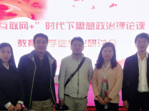 BBIN体育(中国)官方网站